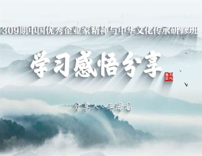 ��ѧ��ѧ309��-��ѧ�������