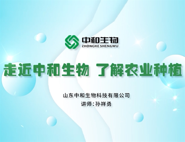 �к�������Ƶ�μ�