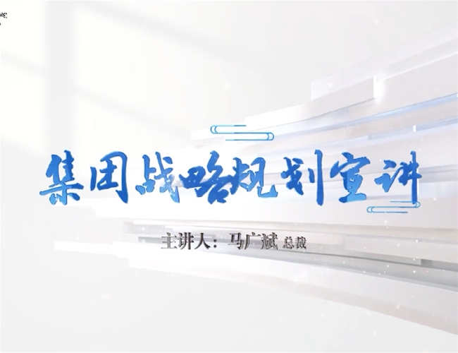 ������ܲù����ǹ��ɶԹ���-׷�󿵽�,����һ������ս�Եı���