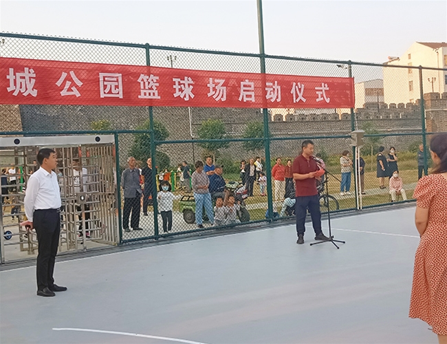 2022������������������������ҵ����Ͷ�ʽ���ġ��ʳǹ�԰����ʽ����