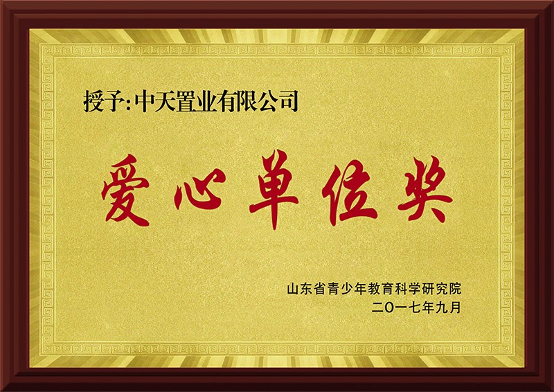 ���ĵ�λ��