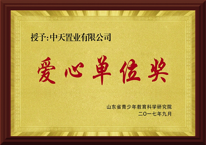 ���ĵ�λ��