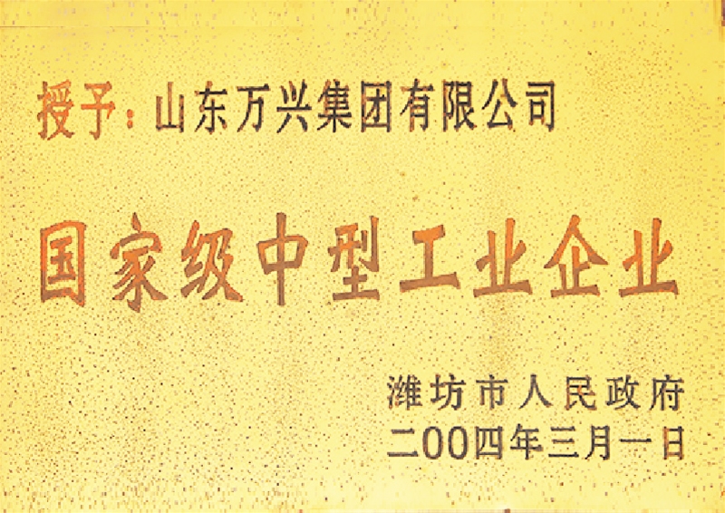 �������͹�ҵ��ҵ