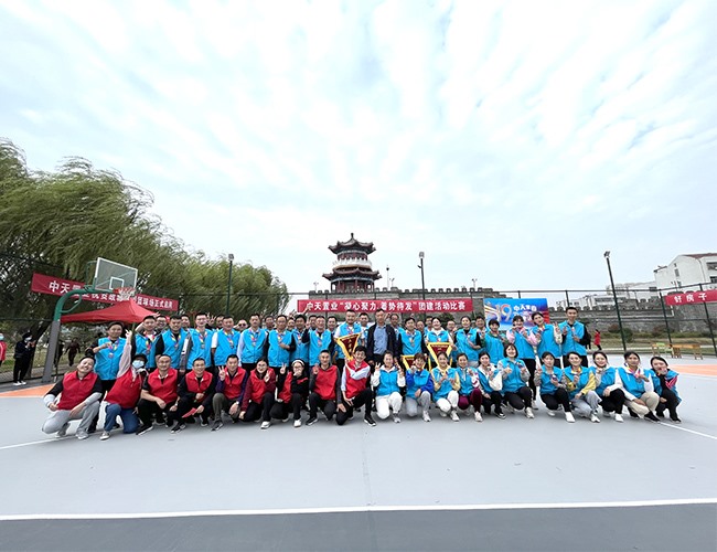 ������ҵ��֯�����ľ��������ƴ������Ž��˶�