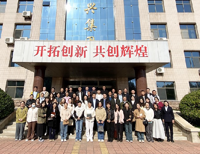 2024��11���������������ǹ��ɶԹ���-׷�󽡿�,����һ��ɳ����Ŷ�������Ƶ��Ӫ��ѵ