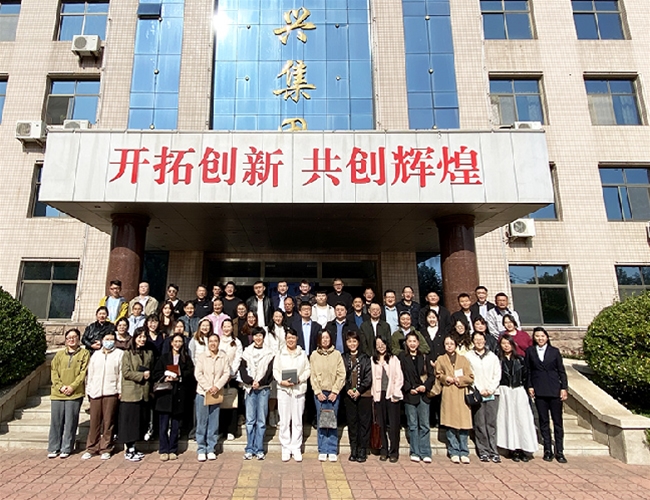 2024��11�������������ǹ��ɶԹ���-׷�󽡿�,����һ��ɳ����Ŷ�������Ƶ��Ӫ��ѵ