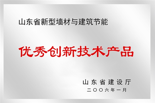 �����������ղ�Ʒ