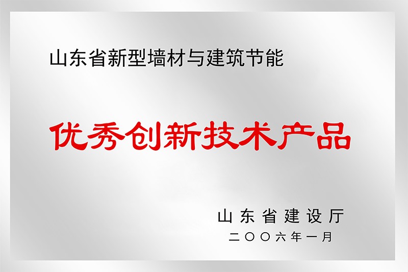 �����������ղ�Ʒ