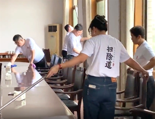 ɨ�����˶�