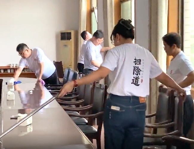 ɨ�����˶�