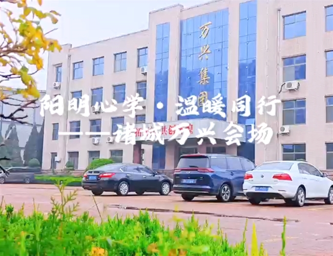 ������ѧ����ů����