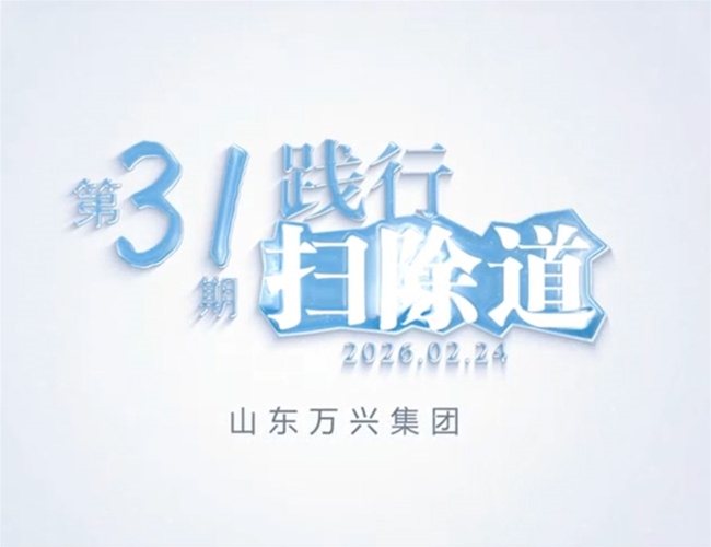 ɨ��������ʮһ��