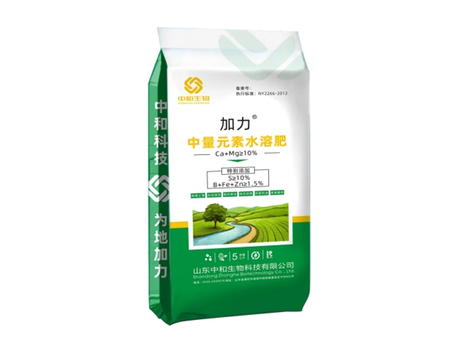 ����һ����Ԫ��ˮ�ܷ�