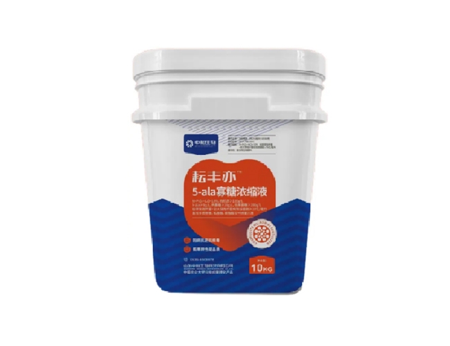 �ŷ���-5-ala����Ũ��Һ