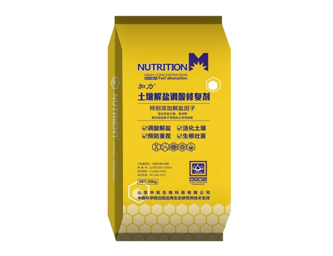 ����-�������ε����޸���