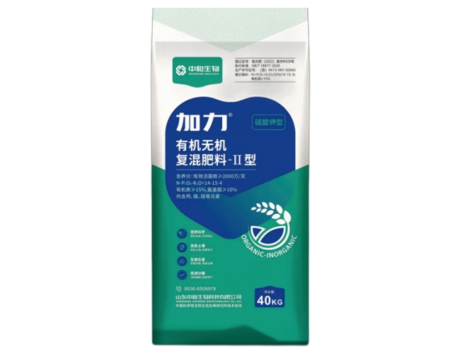 ����-33%�л��޻��������II�ͣ�������ͣ�