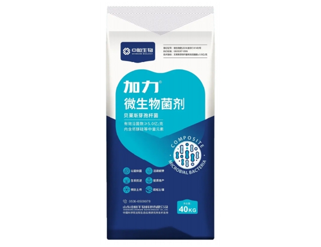 加力-5亿微生物菌剂