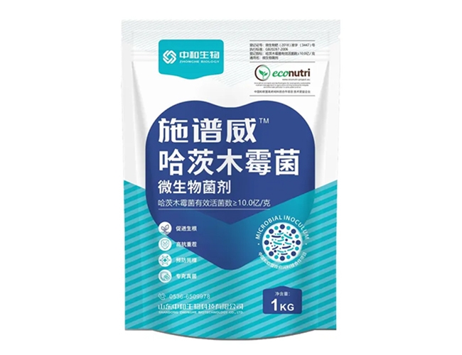 ʩ����-����ľù��-΢�����