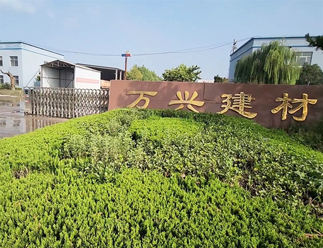 糖果派对官网-追求健康,你我一起成长建材